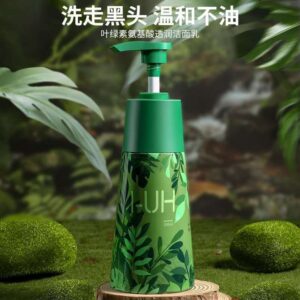 Green bottled M UH branded botanical cleanser