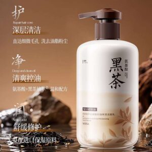 Aogaliani Taomi water Amino acid hair care product