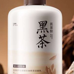 Aogaliani Taomi water Amino acid hair care product