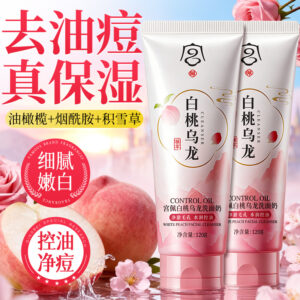 SADOER peach lactobacillus cleanser