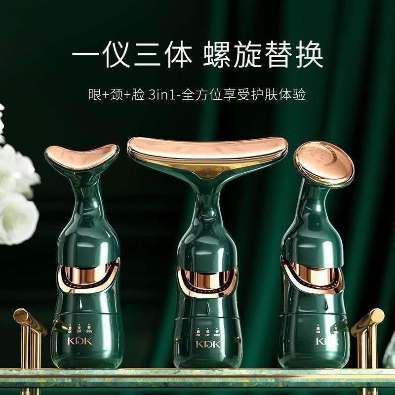 3 in 1 multifunctional facial lifting and firming massage instruments