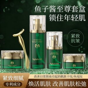 Leukocyte aglawish caviar themed skincare set